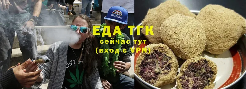 маркетплейс какой сайт  Балтийск  Cannafood конопля  где продают наркотики 